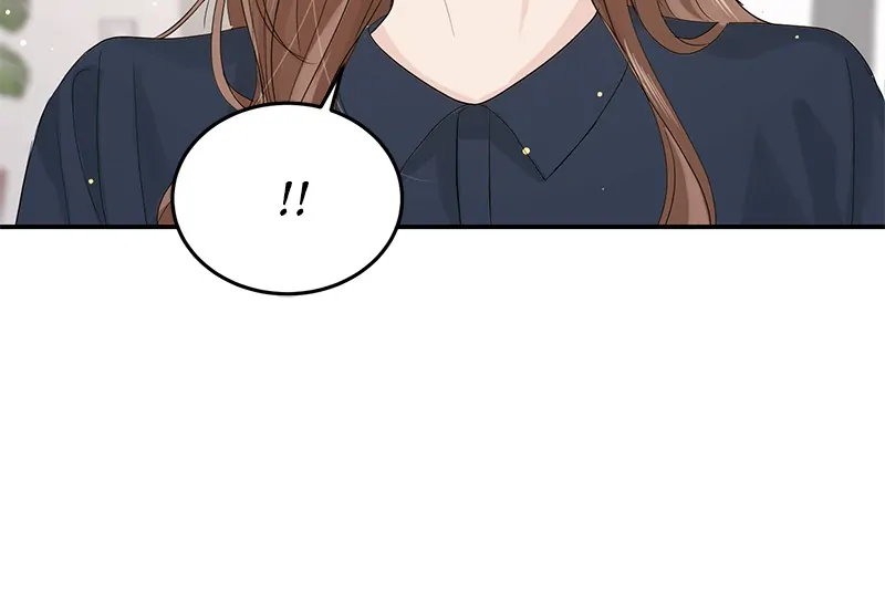 The Essence Of A Perfect Marriage chapter 19 - page 48